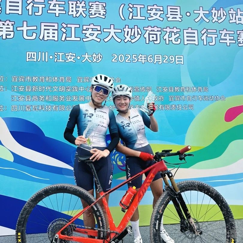 精彩不停歇，車隊(duì)用成績詮釋熱愛！