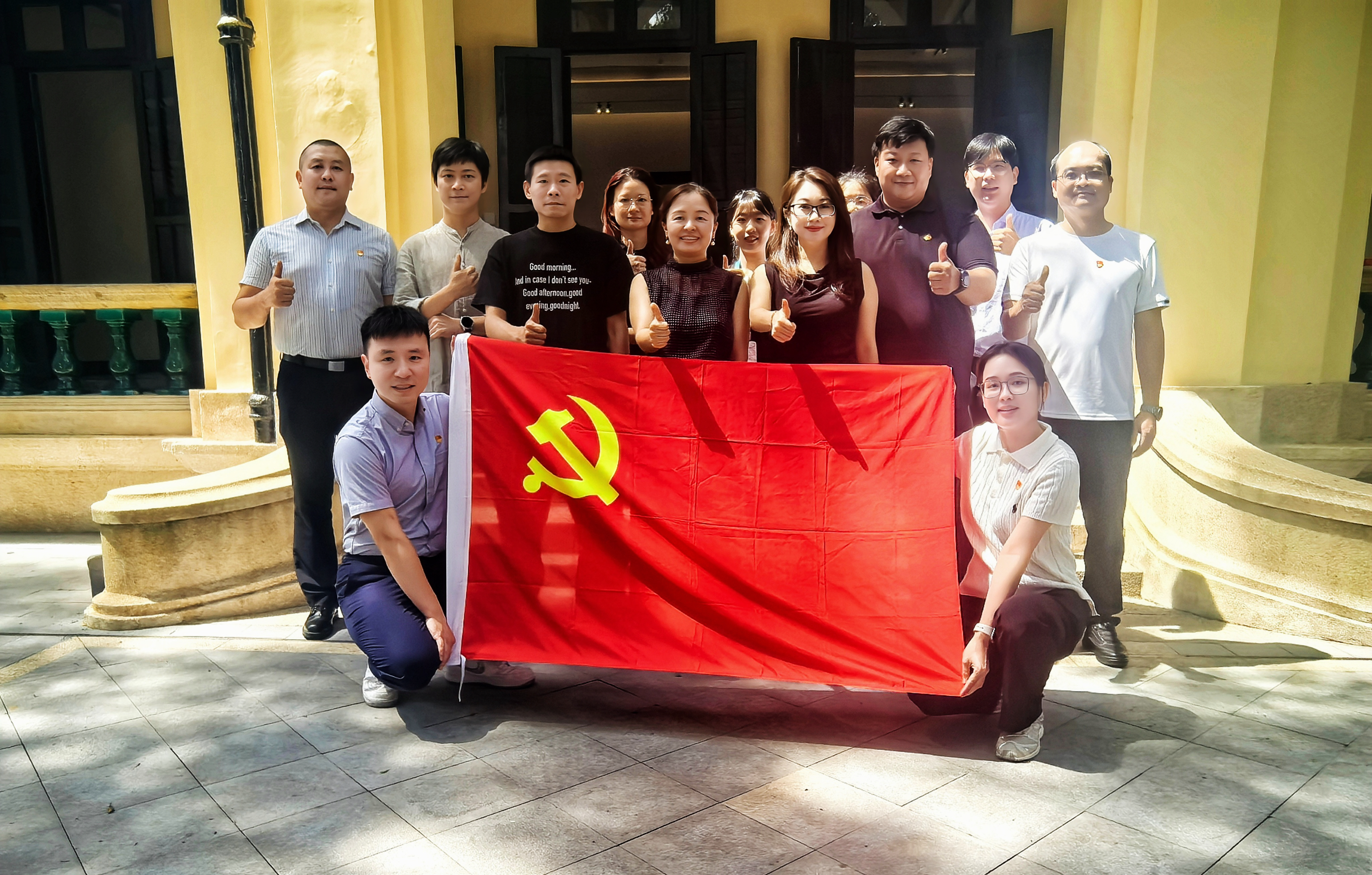 招標(biāo)中心四部五部六部聯(lián)合黨支部與廣州市規(guī)劃院建筑設(shè)計(jì)一所黨支部組織開(kāi)展“知敬畏、存戒懼、守底線(xiàn)”黨建共建活動(dòng)